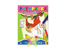 IMG d104a0f5400d.jpg