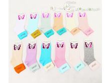 ��371=37 ����� ����. �.37-41 SPORT ����, 371 50,00.jpg