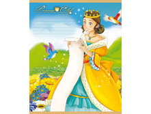 ������� 12 �. ������ ��������� � ��� 12-5161 5,09 �. 5 ��.jpg