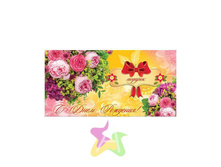 IMG c7ffc4be5467.jpg