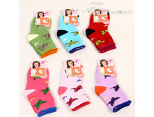 ��212-1=23-27 ����� ����. �.23-27 27-31 31-35.jpg