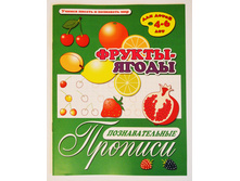 �������������� �������. ������-�����