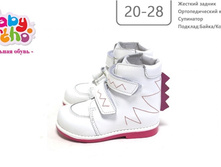 ������ ������� 4