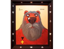 0 ecb26 1c6b9fbe orig.jpg