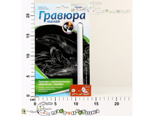 ��-225L ������� ����� ������� ������� �����52,00.jpg