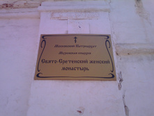 IMG 20160618 112048.jpg