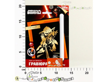 ���-071L ������� �������� ����� ����� � �������� ������ ���� 64,03.jpg