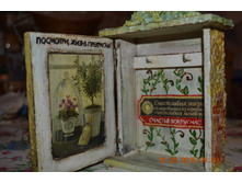 �������� ������