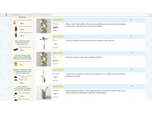 ����� 6.jpg