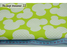 22 ����� ���� ����� �� �������.jpg