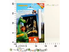 ���-070L ������� ������� ������������� ������ 64,03.jpg