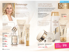 2016 09 cat ru 24.jpg