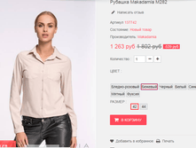 �������� 09-06-2016 071745.png