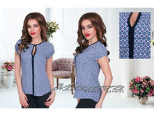 Minova 769 ������� 44,46,48,50 1283 ����