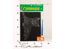 �-4891 ������� �5 � ������ � ������. �������. ��������� �������30,81.jpg