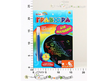 �-4831 ������� �5 � ��������. ������. ��� �������. �����46,44.jpg