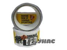 ������� ��� ������ ���� �-���.������. 5� �96 ���00075650 126,00 ���.