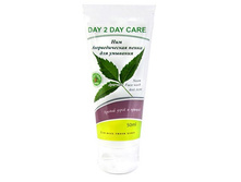 ����� ��� �������� ������������� "���" DAY 2 DAY, 50��