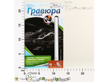 ��-224L ������� ����� ������� ����������52,00.jpg