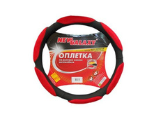 346 ���. - NEW GALAXY ������� ����, �����, 6 �������, �������, ����. (M)