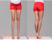 890 ��� - ����� R*E H*R 10*79 T*L 8*04