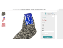 �-80.png  35 ������