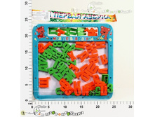 �39808 ����� ������� ����. �������.�����,����.������ 0185 � ���. 25-24�� � ���.3-36�� �553-�27004 268,00.jpg