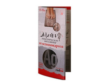 ����� ������� ������ (����������� �������).jpg