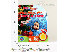 �178897 ���� ���� � ������� 188,85.jpg