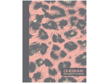 ������� 1-11 ��. 48�. (�������) ������ �����, ������� ���������, ���������� ��� 44,81.jpg