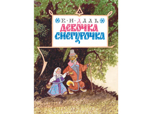 ������� ����������.