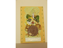 �������� � �������