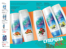 2016 09 cat ru 96.jpg