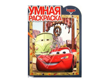 : ����� ���������	�� 13112 �����, 12 ���. +���+��