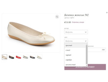 ������� ������� 502.jpg