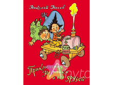 IMG 69e7ac5c1ac5.jpg