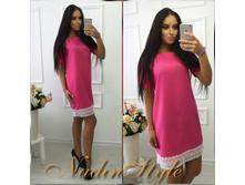 830 ��� ������ �������� + ������� ������� �-� (2).jpg