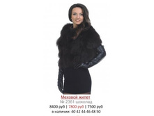 2361 �������.jpg