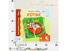 2-42615 ������-������� ����� (��� ������ ��������) 42615 123,41.jpg