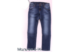 3166 (4560). ----------- 865 �.