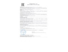 ������,����� �� 10,11,16�.(������������).jpg