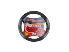 365 ���. - NEW GALAXY ������� ����, �����, � �������� ����, �����, ����. (M)