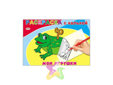 IMG f2077cc051e6.jpg