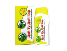 ������� "�����������" DAY 2 DAY, 200��