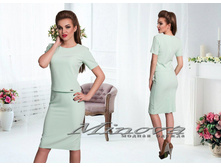 Minova 850 ������� 42,44,46 1532 ����