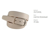 ������� ������ 35/334XL