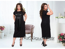 Minova 2035 ������� 48,50,52,54 1697 ����