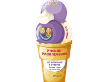 ������������. ������-�����������. 120 �������� � �������. 2-3 ����