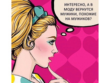 ���������...