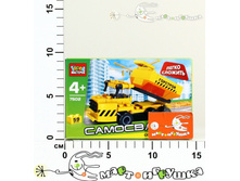 �200759 ������. ����� �������� �������� ����� �������, 59���. �� KK-7502-R 122,40.jpg